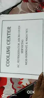 Any company ac service and repair