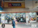 Kolkata bazar sales