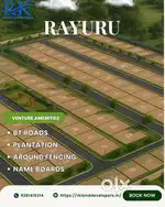 Highway Connectivity Plots – RK Land Developers Venture
