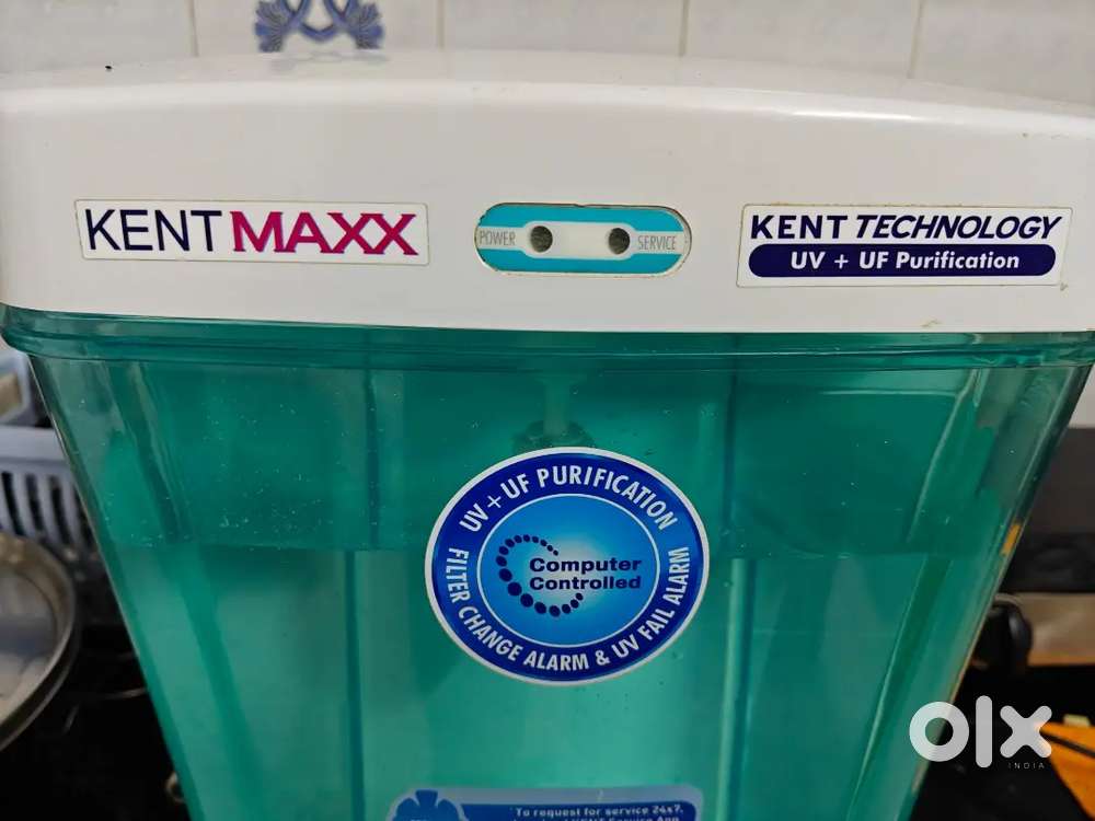 Water purifier