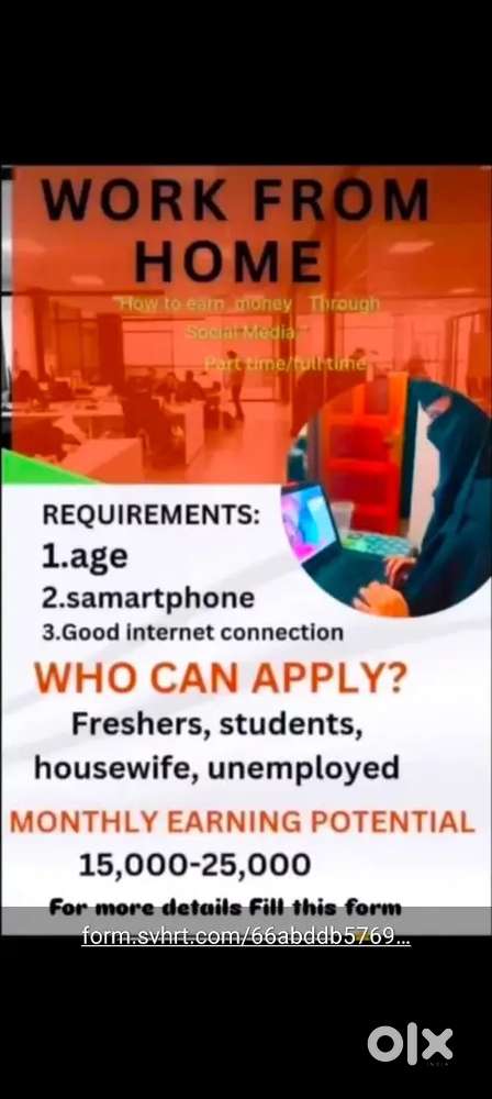 ‼️URGENT RECRUITMENT FOR PART TIME OR FULL TIME JOB‼️