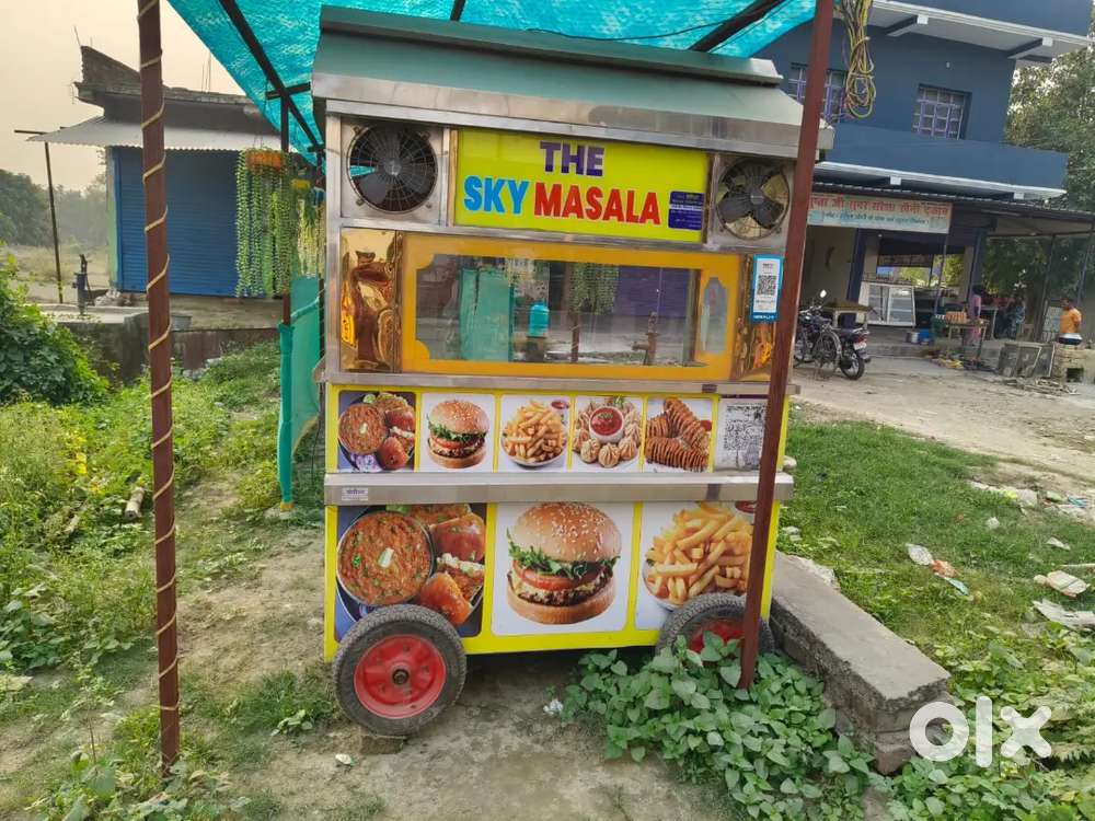 Food cart for sale