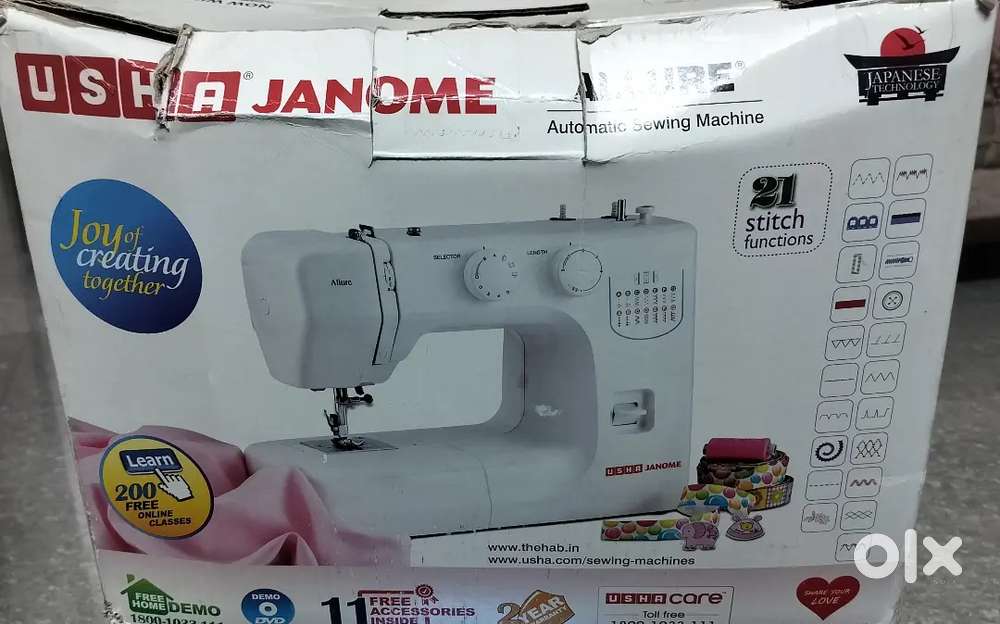 Sewing Machine - Usha Janome Allure in good condition