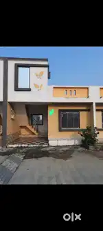 ATODARA CHOWKRI OLPAD SAYAN ROAD OLPAD