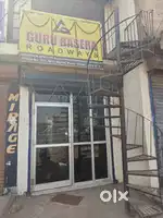 Back office ke liye
