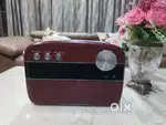 Saregama caravan