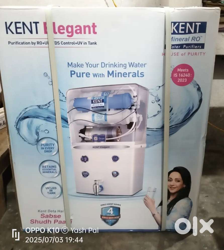 Brand new Kent water purifier