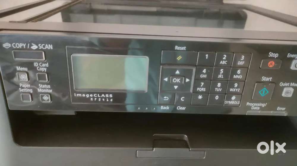 PRINTING MACHINE