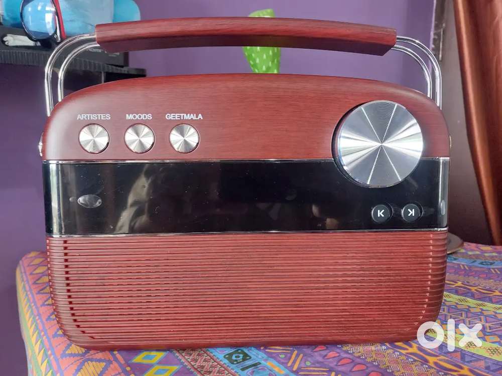 Saregama karwan hindi