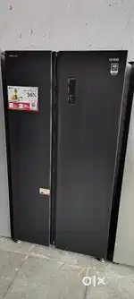 GOLD STAR REFRIGERATOR