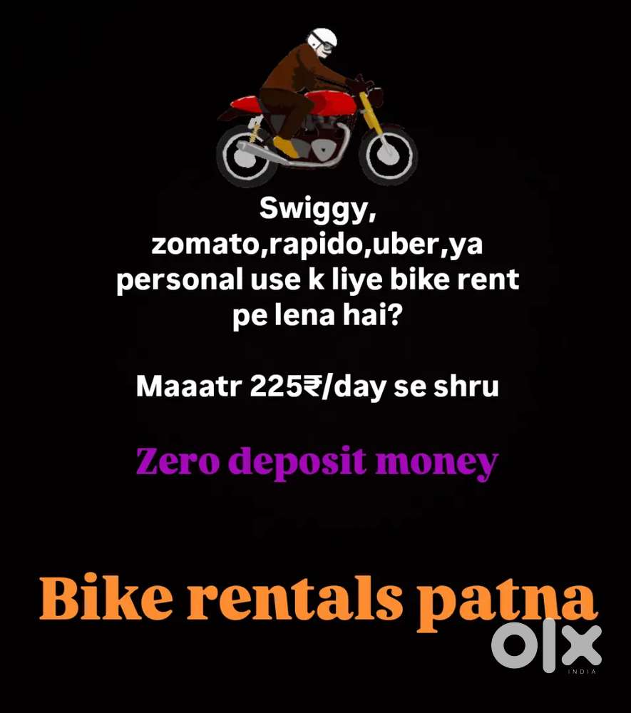 Agar bike leni hai to message karein