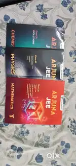 ARJUNA JEE 11TH 15 BOOKS SET