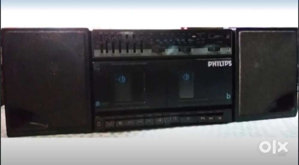 Philips Audio System with detachable speakers