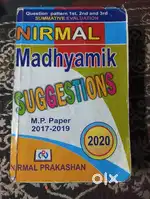 Madhyamik Suggestion