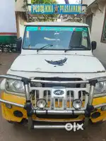 Mahindra Bolero Maxi Truck Plus 1.2T