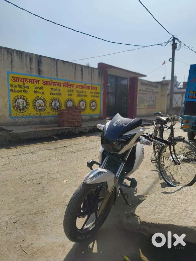 I need new bike