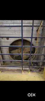 Cooler 15 Inch