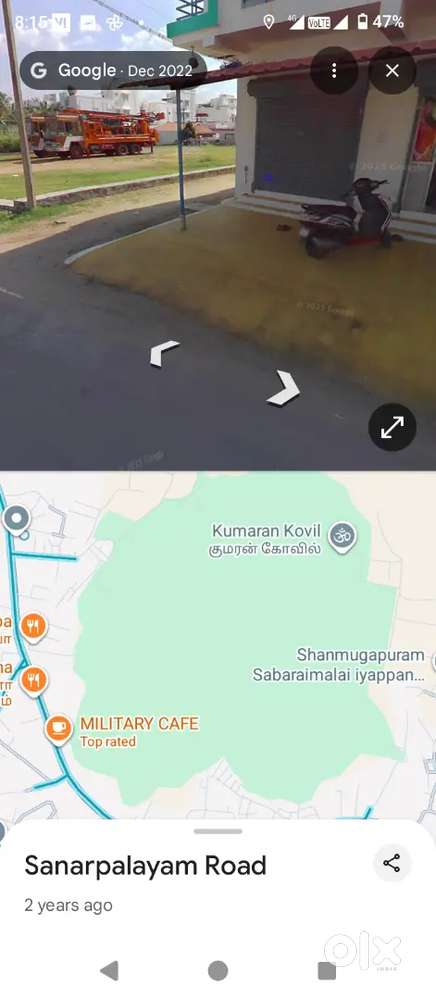 Shop for rent and office use