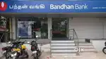 CALL T0  TANU MAAM  BANKING SECTION  FRESHERS
