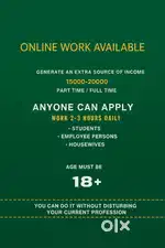 Online Work