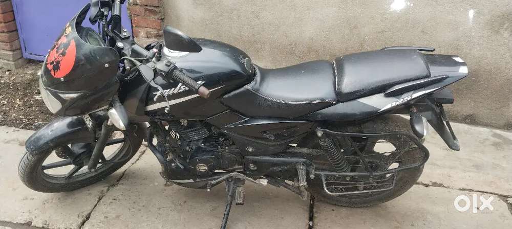Paisa ka jarurat hai