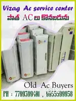 Second hand AC sale