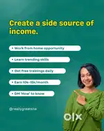 Work from Home