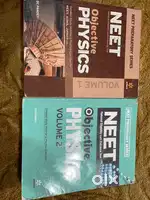 11th 12th neet books