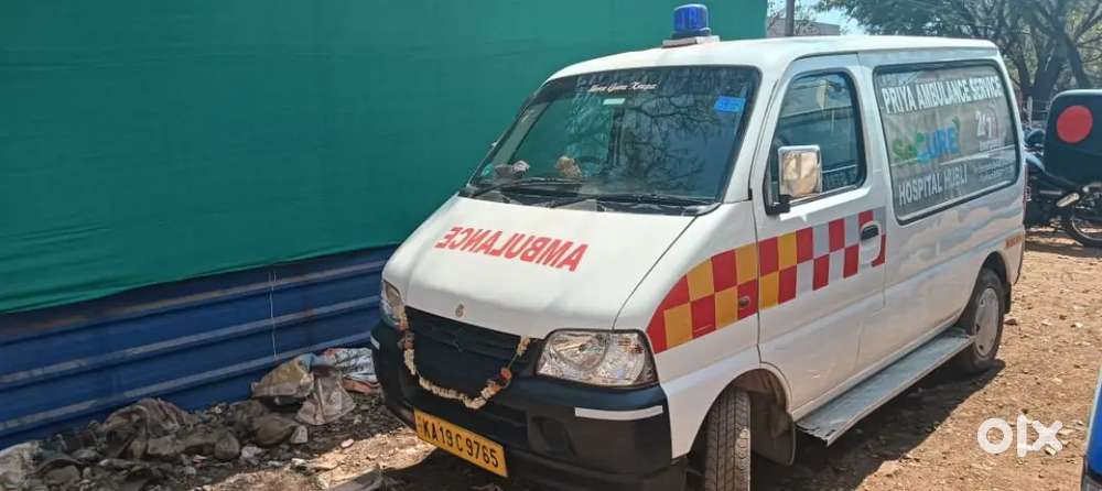 Eeco Ambulance