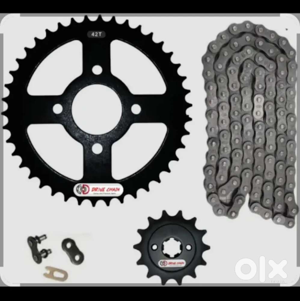 Pulser 150 chain socket with disc pad front