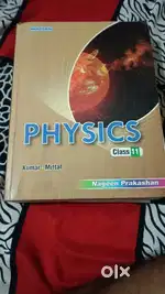 Physics Class 11 -Kumar Mittal (Nageen publication)
