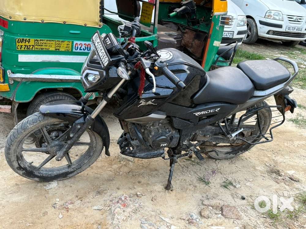 Riader Split seat-Disc 2023 Jan