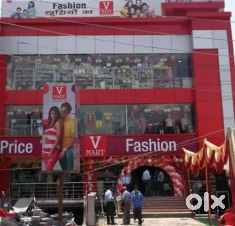 DIRECT JOINING FOR  V MART  JOB IN LAKHIMPUR KHIRI LOCATION!