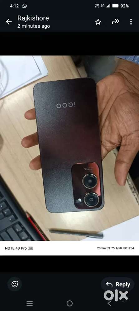 IQOO Z9 LITE 6+6,128GB