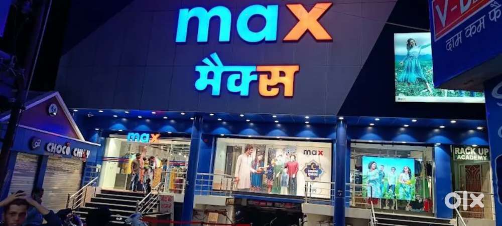STAFF REQUIRED IN MAX MALL  LUCKNOW