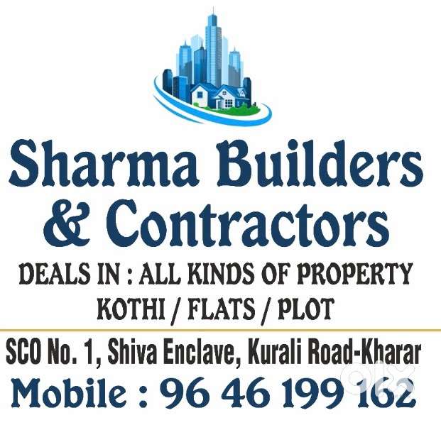 We need staff girl/boy in sales