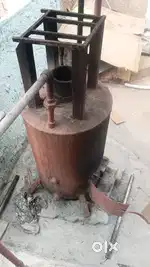 Hot Boiler