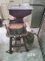 Aata machine