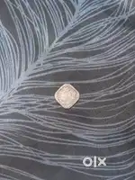 Old coin 5 paise