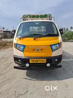 Bada Dost I3