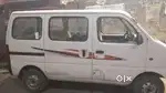 गाड़ी क्लियर है