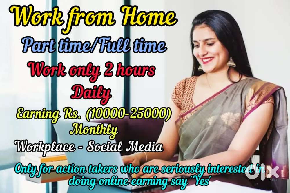Work from home