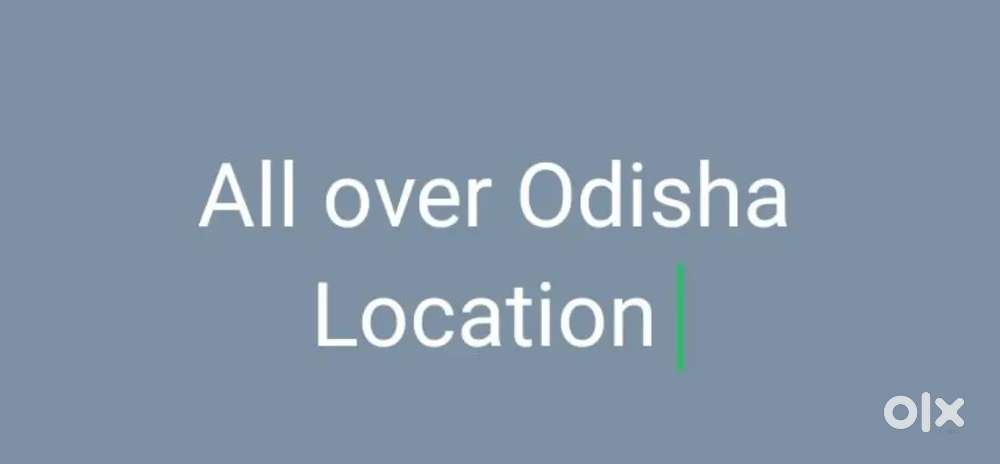 Need a male child for a job? Please contact me.