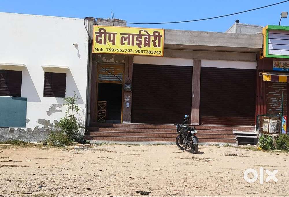 Shop suitable for mart/office/dealer/distributor