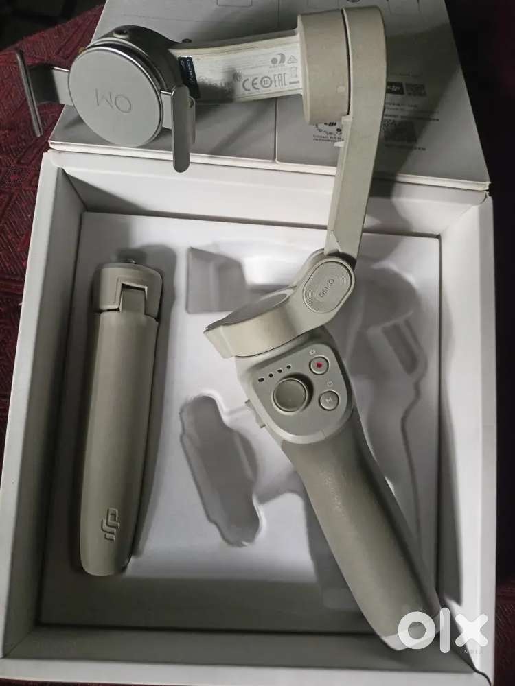 Dji gimble se4