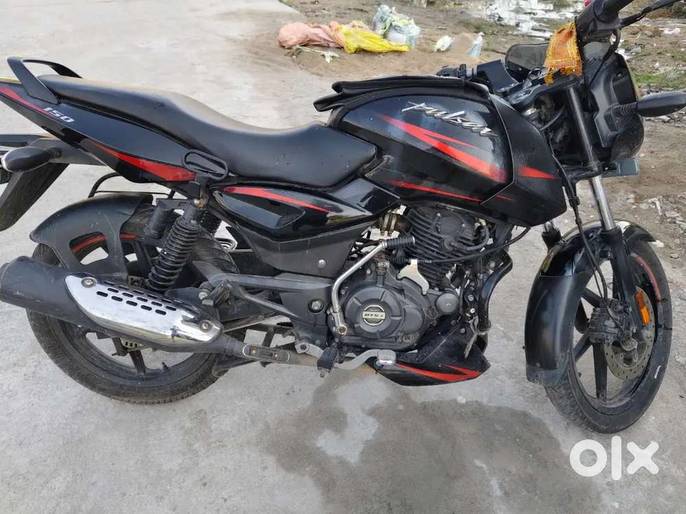 PULSAR 150 (2020)