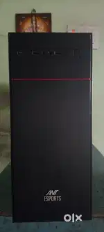 Intel Budget CPU