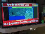 Zeetex TV 24 inch