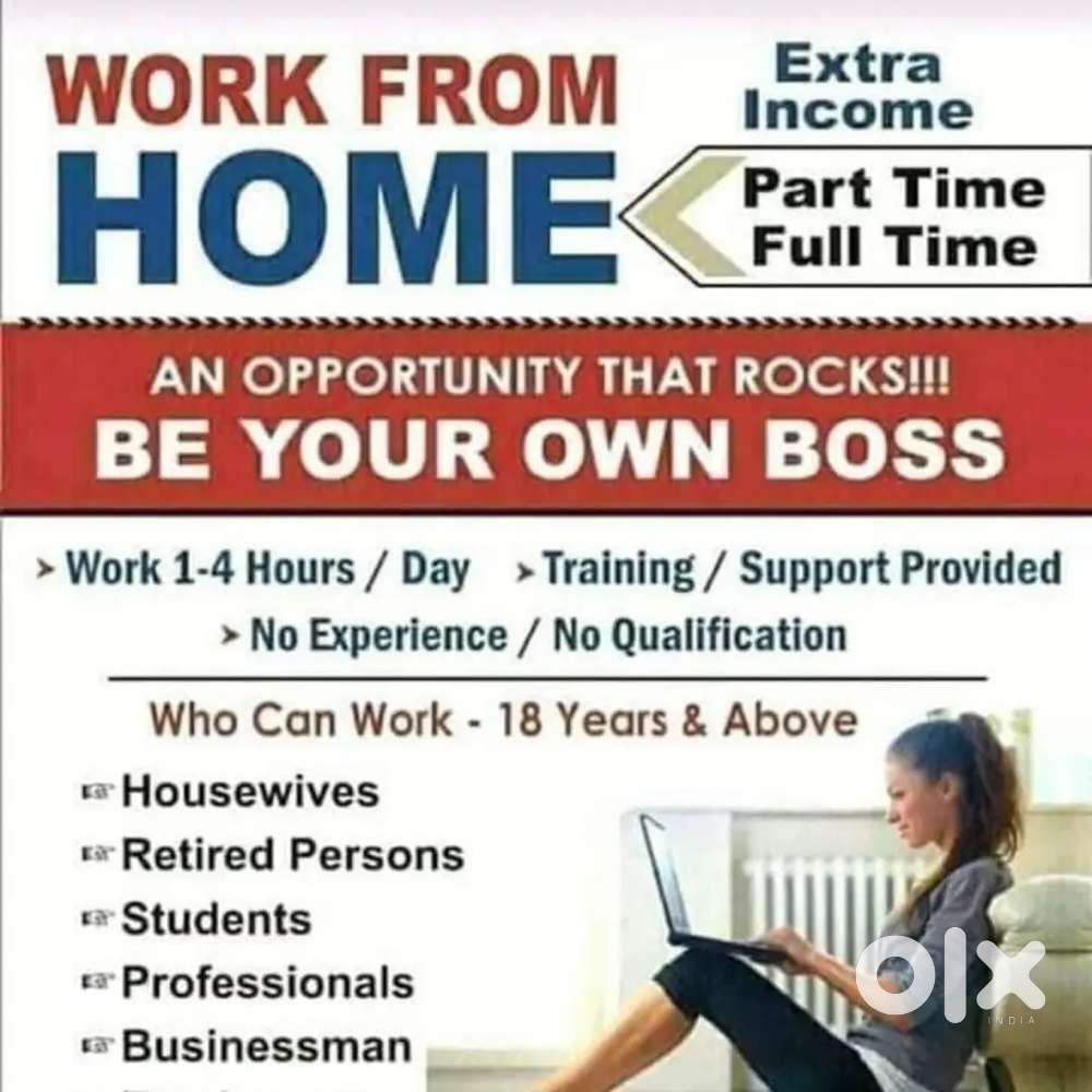 Work from home part time and full time job