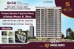 Exclusive 1BHK at Taloja Phase 2 Ghot